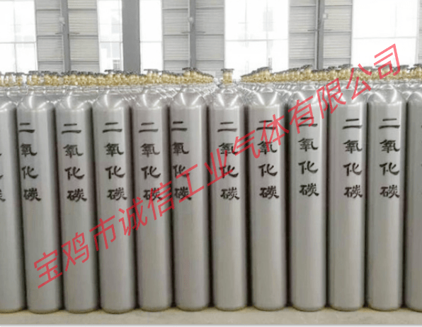 二氧化碳的物理化學(xué)性質(zhì)有哪些？